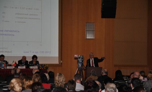 VIII Всероссийская научно-практическая конференция «Рациональная фармакотерапия в урологии – 2014»